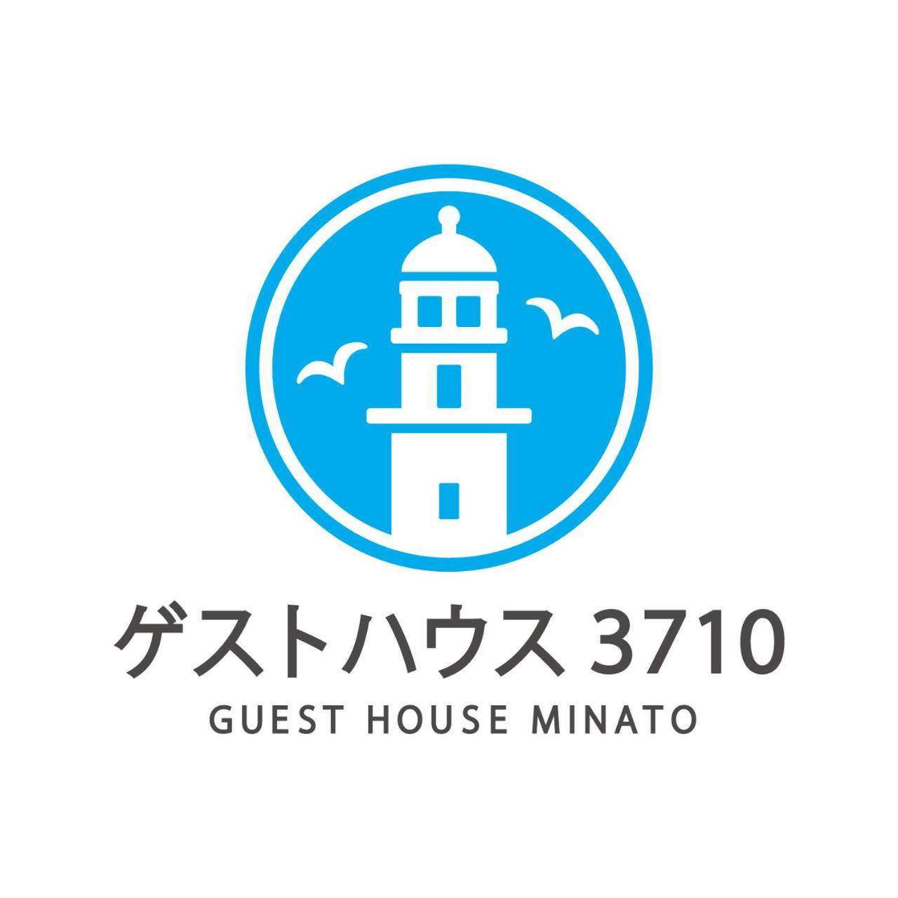 Guest House Minato Miyako  Exterior photo